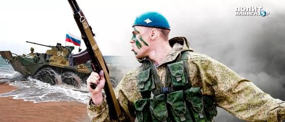 В Киеве опасаются ночной высадки российского десанта в Мариуполе и Бердянске