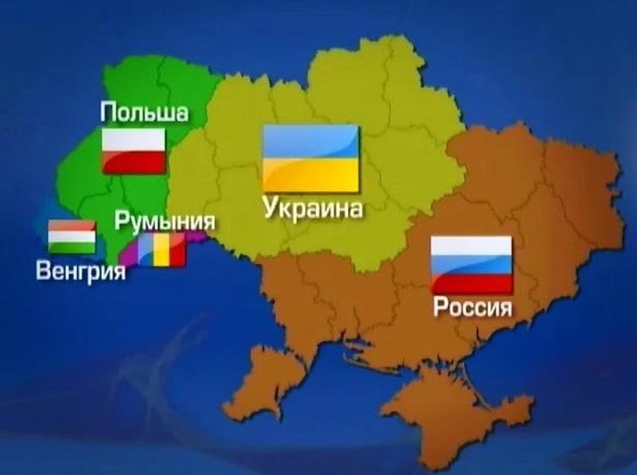 Эксперты прогнозируют расчленение Украины в 2022 году