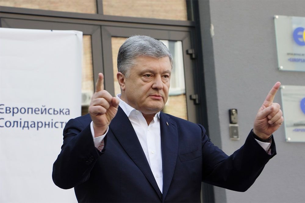 Возвращение Порошенко