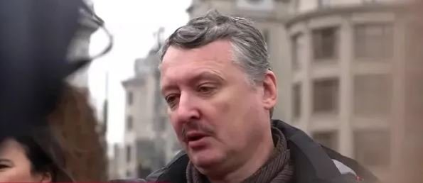 У Стрелкова свое объяснение ввода сил ОДКБ в Казахстан