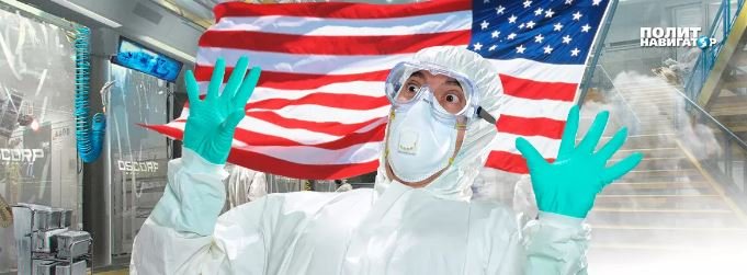 В Казахстане могли разграбить американскую биолабораторию с опасными штаммами