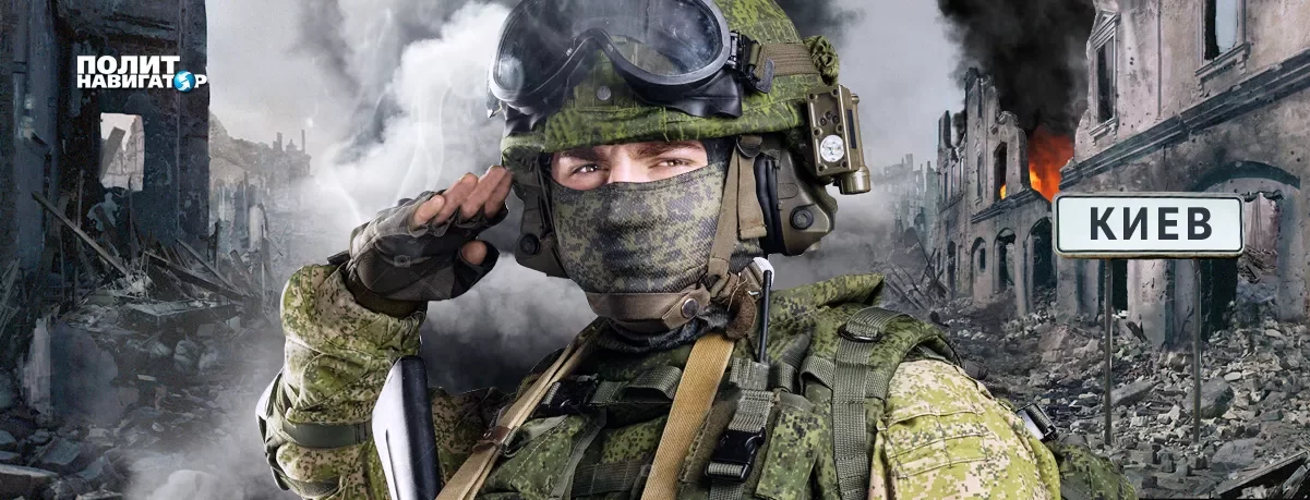 «Скоро будем просить у Путина навести в стране порядок» – украинский генерал