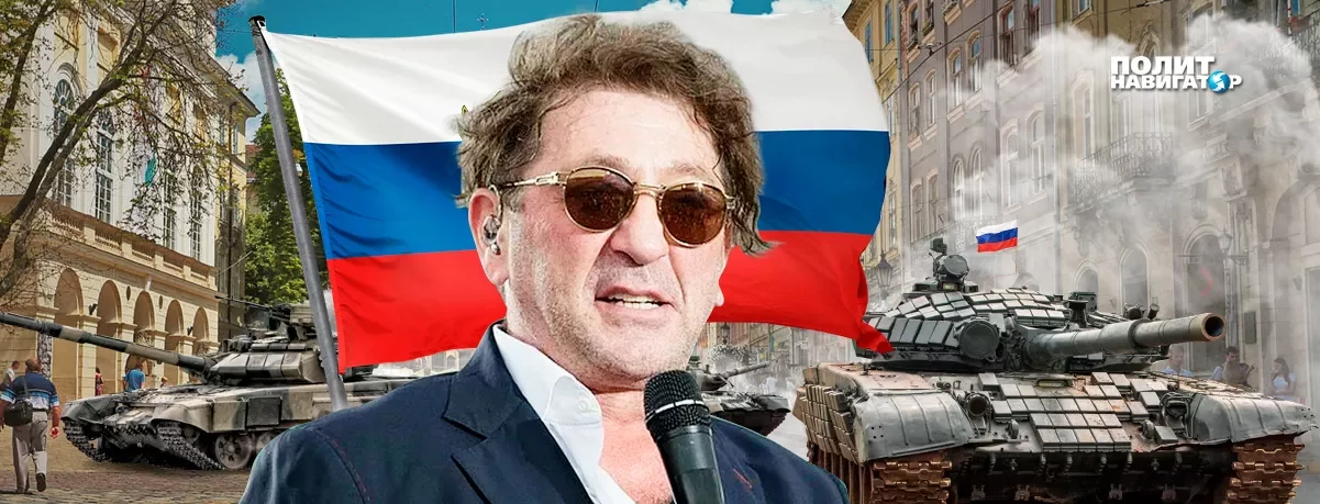 Львовское ТВ: Следом за песнями Лепса в город войдут русские танки