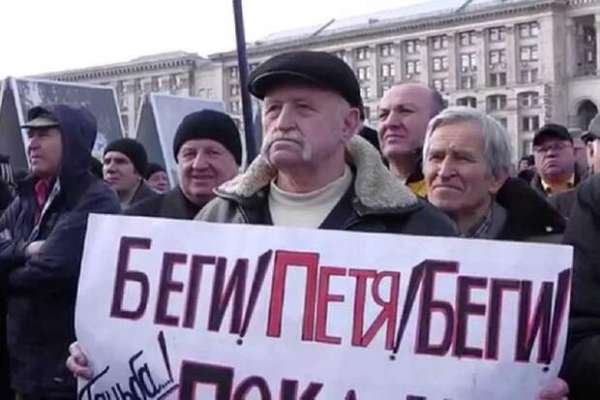 Возвращение блудного Порошенко