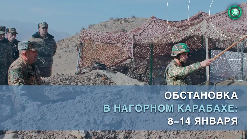 Армения и Азербайджан развязали бой на границе, а Ереван провел переговоры с Анкарой