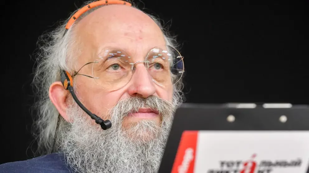 Политолог Вассерман указал на бессмысленность саммита России, США и Украины