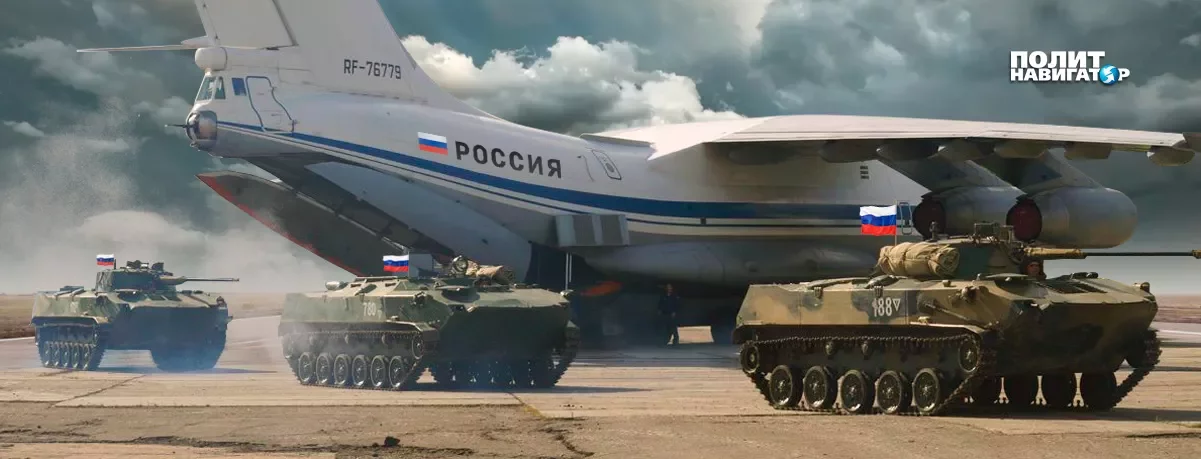 Аналитик: Российская база в Венесуэле повлияет на политику США