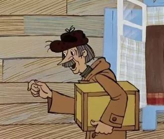 Посылка от Зеленского