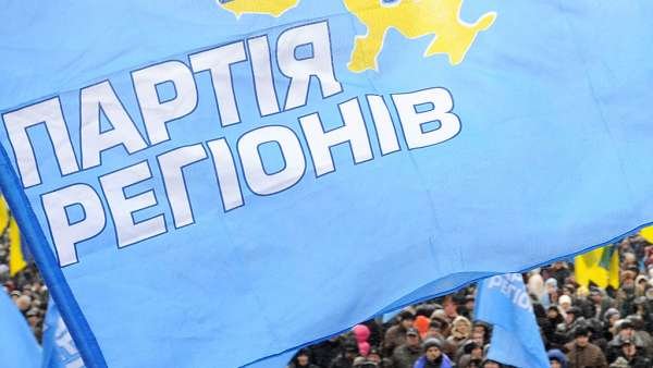 История одного повторяющегося предательства