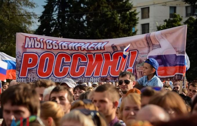 Инициатива КПРФ по признанию ЛДНР спровоцировала горячие дискуссии