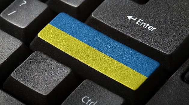 Цифровой ГУЛАГ на Украине: как искусственный интеллект вычисляет "сепаратистов"