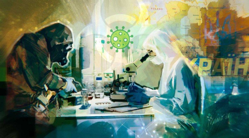 Эксперимент над Украиной… или несущие смерть…