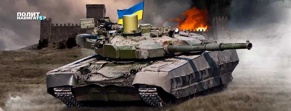 Подполковник: Ударом ВСУ планируется разрезать ЛДНР