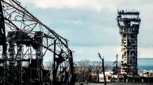 Украинская кручина по крутизне