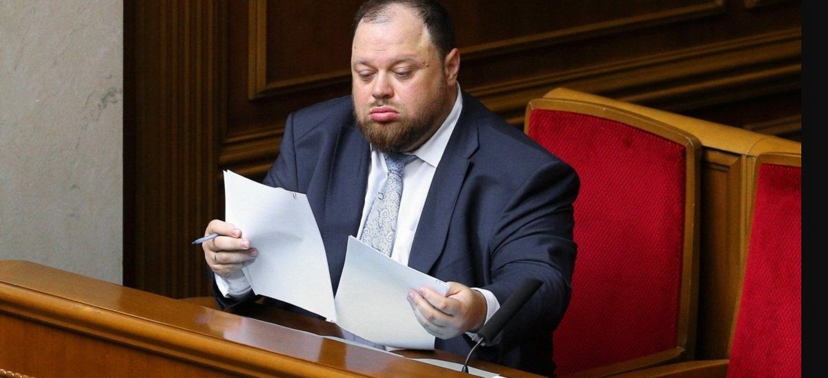 психологическое