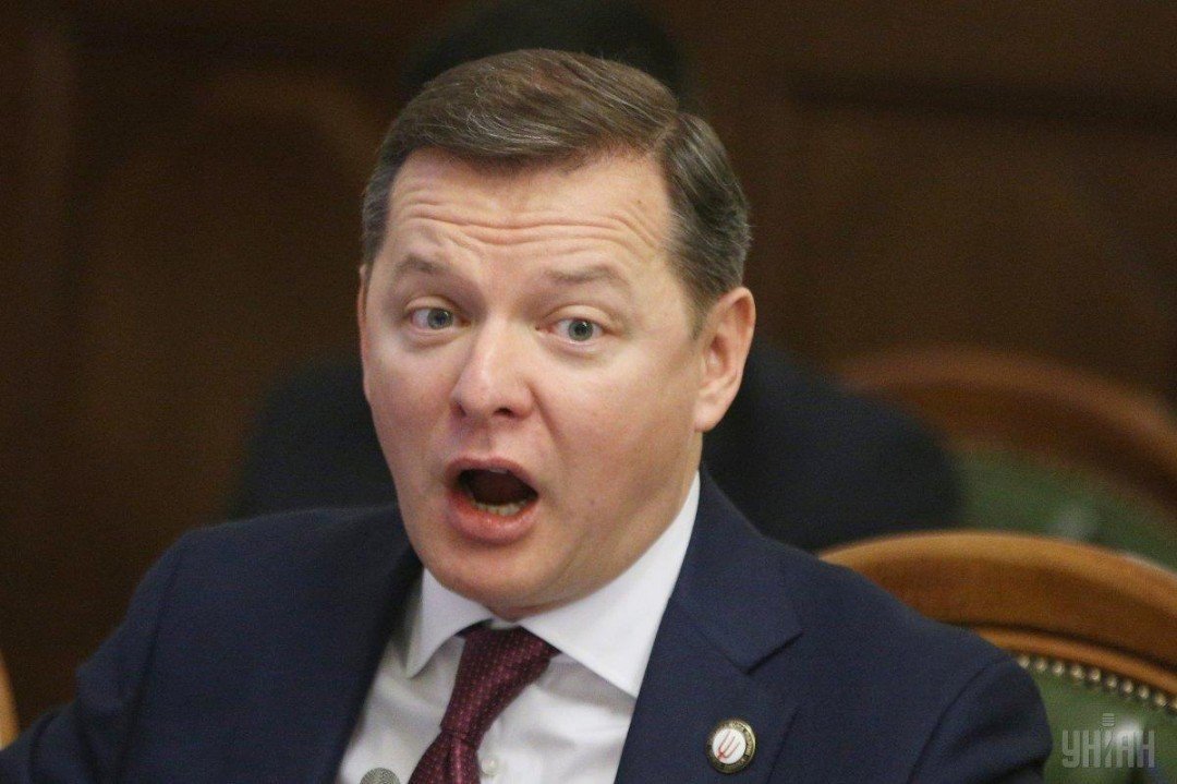 Украинский политик рассказал о тайном бункере для депутатов