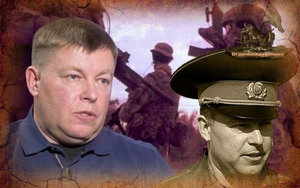 30 сребреников Мамчура, или Судьба лётчика, угрожавшего Америкой «вежливым людям»