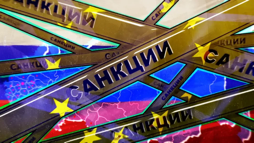 Европа замерзнет в случае реализации газовых планов Пентагона