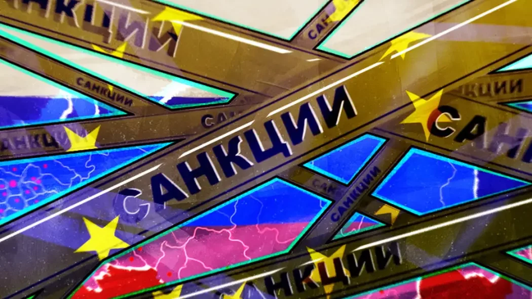 Антироссийские санкции доведут Европу до разорения