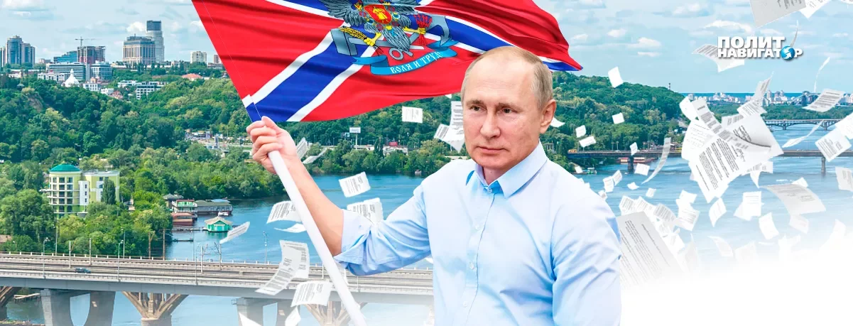 Генерал ВСУ: На Левобережной Украине мечтают о Новороссии