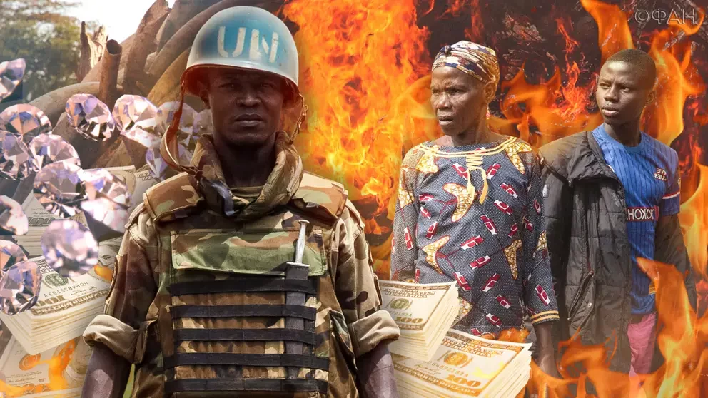 Террор за миллиард долларов: зачем миротворцы ООН дестабилизируют обстановку в ЦАР