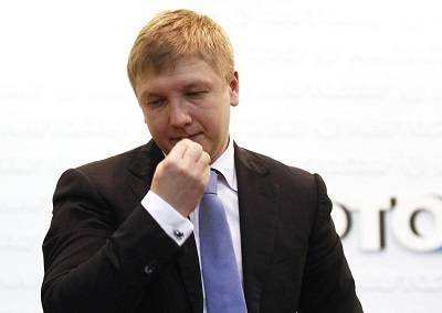 Воровство газа на 2,2 млрд гривен: ГБР назвало причину обысков у экс-главы Нафтогаза Коболева