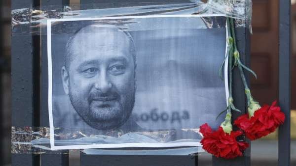 Фальшивая кровь Бабченко: перезагрузка