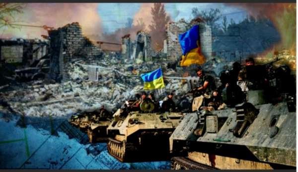 Война на Украине это тактика, а Путин реализует стратегию