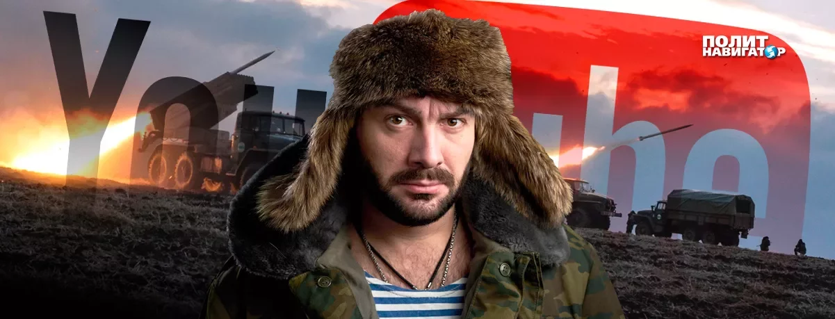 Youtube подключился к подготовке украинской зачистки Донбасса