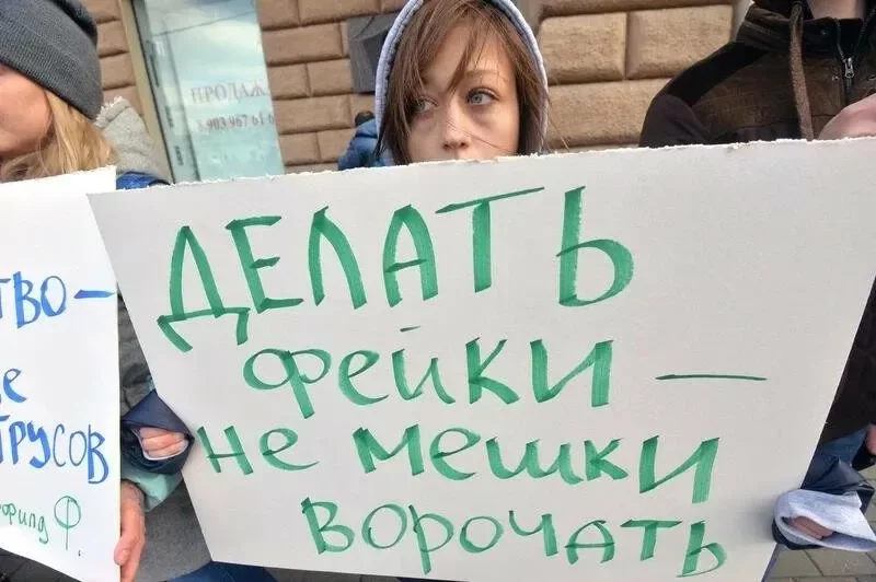 Украинское министерство оболгало редакцию «ПолитНавигатора»