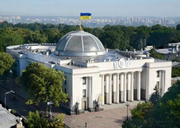 Bild: Путин создаст в Киеве «народную Раду» и присоединит Украину к Союзному государству России и Белоруссии – не позднее марта