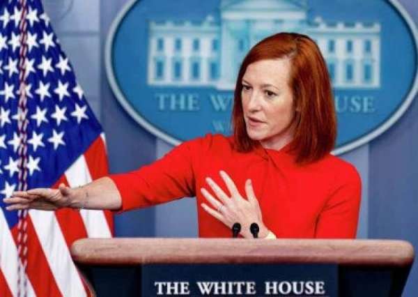 США уже не считают «вторжение» России на Украину неминуемым