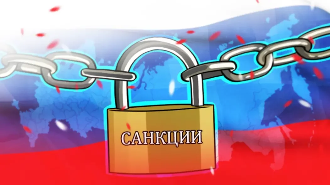 США собираются склонить Францию и Германию к санкциям против РФ