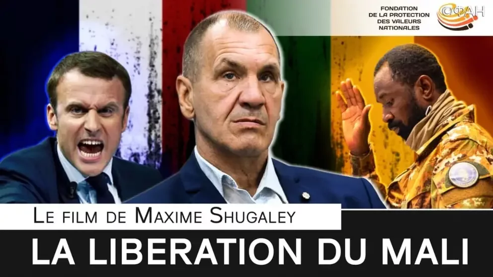 Малийское телевидение показало документальный фильм ФЗНЦ о вмешательстве Франции в дела страны