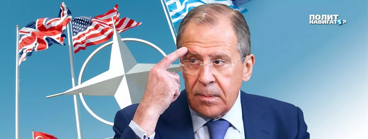 Лавров: российские войска уходят, а натовские остаются