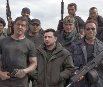 Вторжение №5