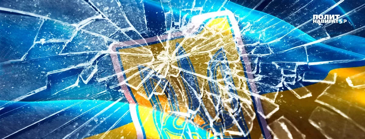 «Нажали на кнопку расчленения Украины»: Госдума напугала депутатов Рады