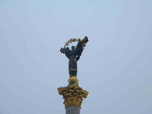 Мнение: Украину уже почти сдали