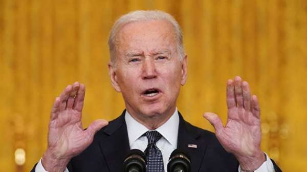 «Вы нам не враги»: Байден пересмотрел отношение к России и объявил, что не будет помогать Украине в войне