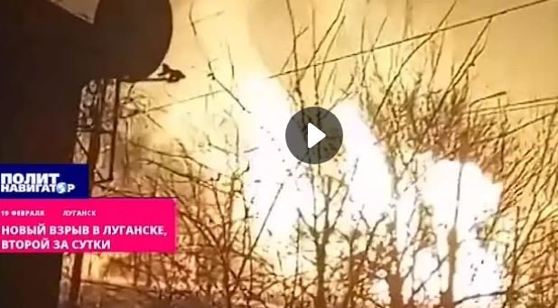 Следом за Донецком – два мощных взрыва в Луганске