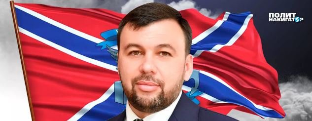 «Не дадим наших в обиду негодяям»: глава ДНР о мобилизации