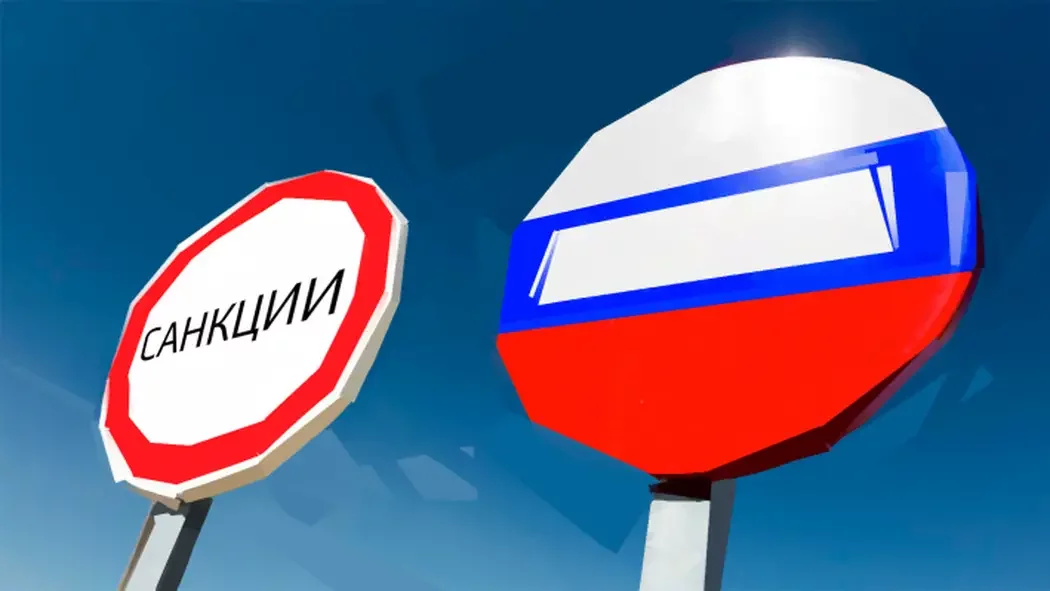 Отключение России от SWIFT приведет к коллапсу европейской экономики