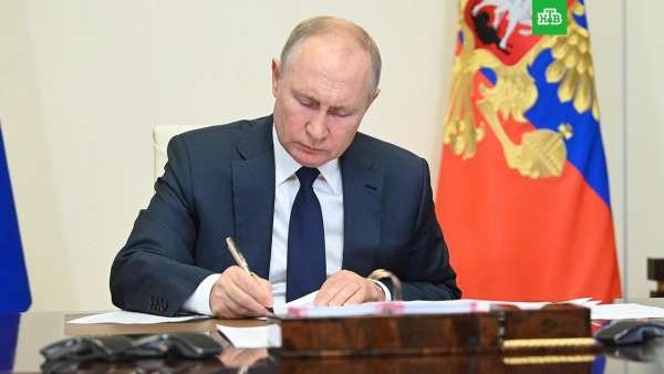 Превосходство Путина