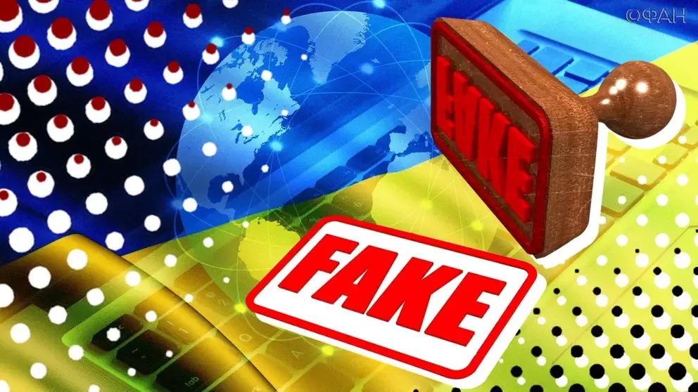 Война в Сети: наказывать ли блогеров за распространение фейков о событиях на Украине