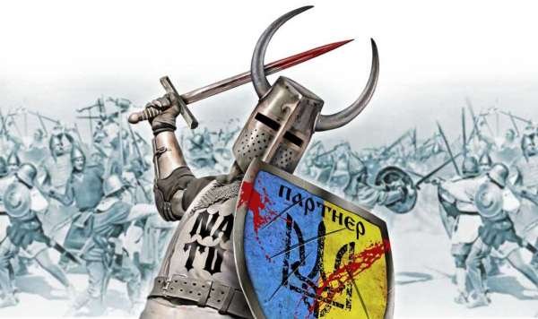 И уши агрессора показались на Украине…