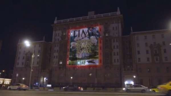 «Вы нам, гады, еще за Югославию ответите»: проекция правды на посольстве США