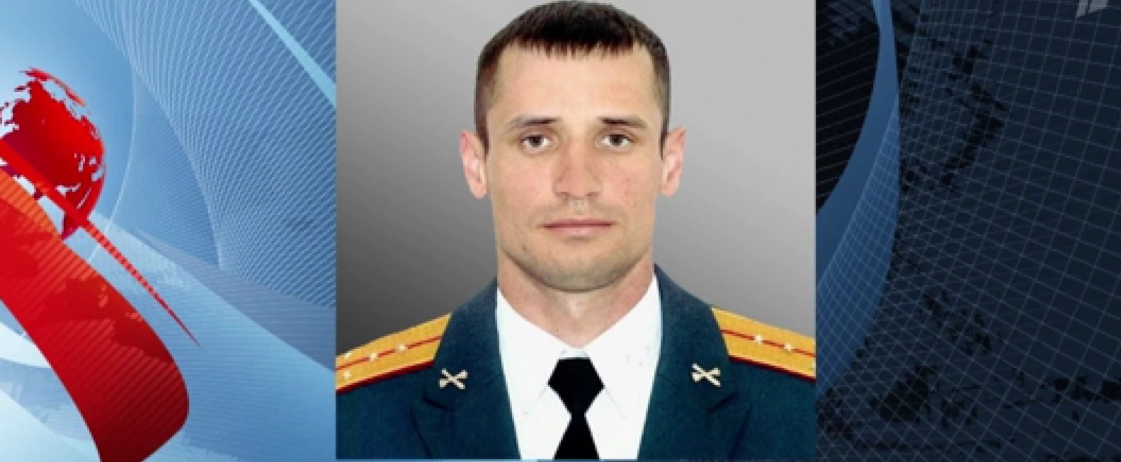 Путин присвоил звание Героя России командиру ракетного дивизиона Алексею Панкратову