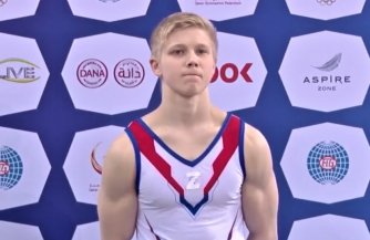 Русский гимнаст Z