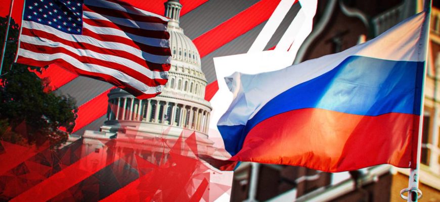 Серьезный сигнал для США: Европа больше не готова идти по американскому пути против РФ