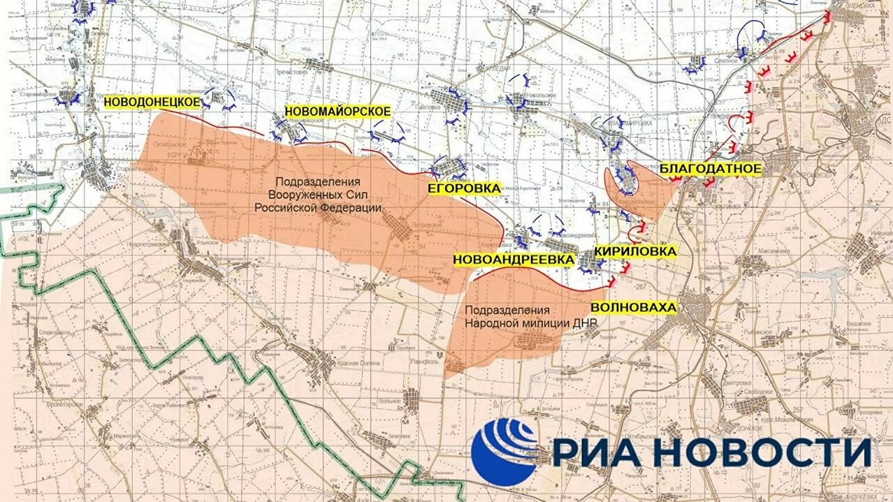 Риа новости карта военных